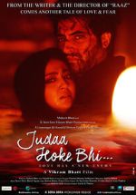 Watch Judaa Hoke Bhi M4ufree