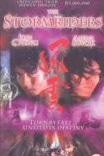 Watch Fung wan: Hung ba tin ha M4ufree