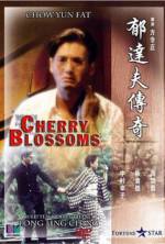 Watch Yu Ta-fu chuan ji M4ufree
