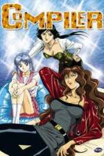 Watch Compiler M4ufree