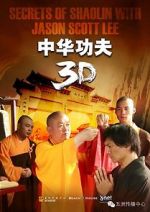 Watch Secrets of Shaolin with Jason Scott Lee M4ufree