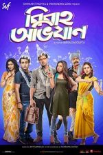 Watch Bibaho Obhijaan M4ufree