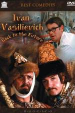 Watch Ivan Vasilyevich Changes Occupation M4ufree