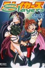 Watch Slayers Great M4ufree