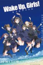 Watch Wake Up Girls Shichinin no Idol M4ufree