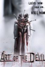 Watch Art of the Devil M4ufree