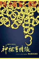 Watch Beijing Blues M4ufree