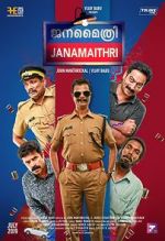 Watch Janamaithri M4ufree