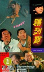 Watch Lucky Encounter M4ufree