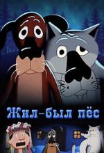 Watch Once Upon a Time there Lived a Dog (Short 1982) M4ufree