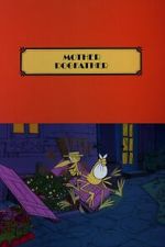 Watch Mother Dogfather M4ufree