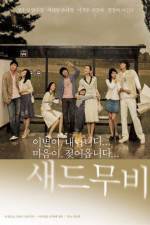 Watch Sad Movie M4ufree