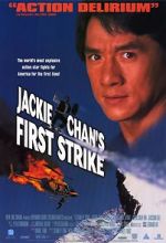 Watch Police Story 4: First Strike M4ufree