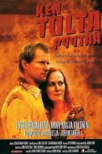 Watch Ken tulta pyyt M4ufree