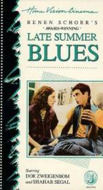 Watch Blues Lahofesh Hagadol M4ufree