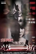 Watch Sleepwalker M4ufree