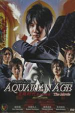 Watch Akuerian eiji Gekij-ban M4ufree
