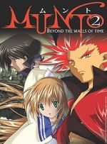 Watch Munto 2: Beyond the Walls of Time M4ufree