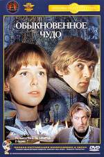 Watch Obyknovennoye chudo M4ufree