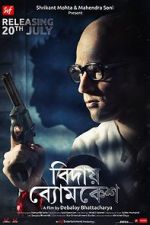 Watch Bidai Byomkesh M4ufree