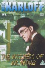 Watch The Mystery of Mr Wong M4ufree