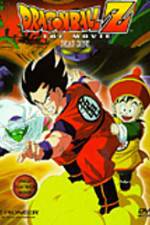 Watch Doragon bru Z 1 Ora no Gohan wo kaese M4ufree