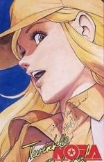 Watch Twinkle Nora Rock Me! M4ufree