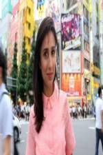 Watch No Sex Please, We're Japanese M4ufree