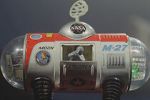 Watch Deze kleine wereld (Short 1972) M4ufree