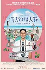 Watch My Missing Valentine M4ufree