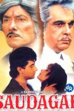 Watch Saudagar M4ufree