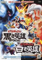 Watch Pokmon the Movie: Black-Victini and Reshiram M4ufree