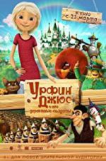 Watch Journey to Oz M4ufree