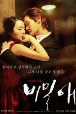 Watch Secret Love M4ufree