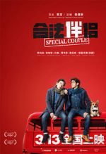 Watch Special Couple M4ufree