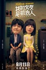 Watch Yes, I Do! M4ufree