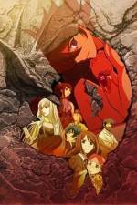 Watch Towa no Quon Movie 4 M4ufree
