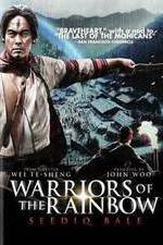 Watch Warriors of the Rainbow: Seediq Bale - Part 2: The Rainbow Bridge M4ufree