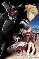 Watch Broken Blade Chapter 2 Path of Parting M4ufree