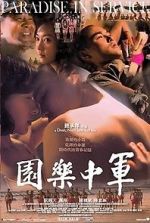 Watch Paradise in Service M4ufree