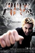 Watch Hwasango M4ufree