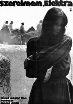 Watch Electra, My Love M4ufree