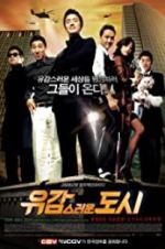 Watch City of Damnation M4ufree