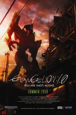 Watch Evangelion 1.0 M4ufree