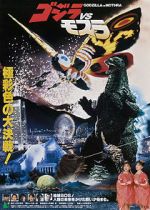 Watch Godzilla and Mothra: The Battle for Earth M4ufree