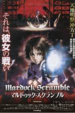 Watch Mardock Scramble The Third Exhaust M4ufree