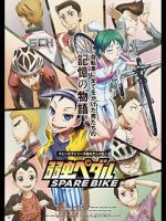 Watch Yowamushi Pedal: Spare Bike M4ufree