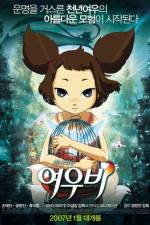 Watch Yobi the Five Tailed Fox M4ufree