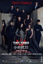 Watch Xiao shi dai 2 M4ufree