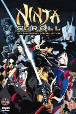 Watch Ninja Scroll (Jbei ninpch) M4ufree